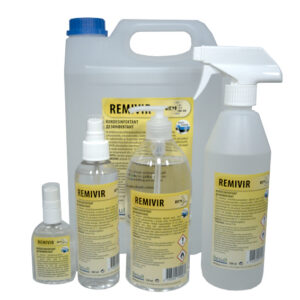 Remivir (REMMI 66)